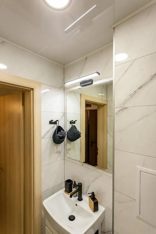 Sofia Downtown Boutique Apartment Bulgaria